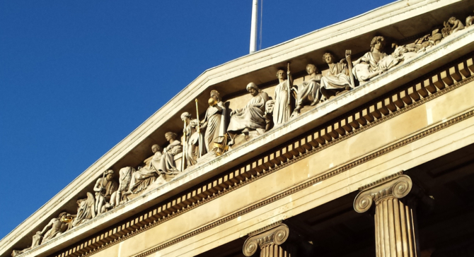 British Museum pediement