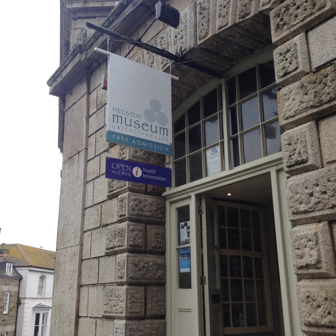 Image of front of the museum.