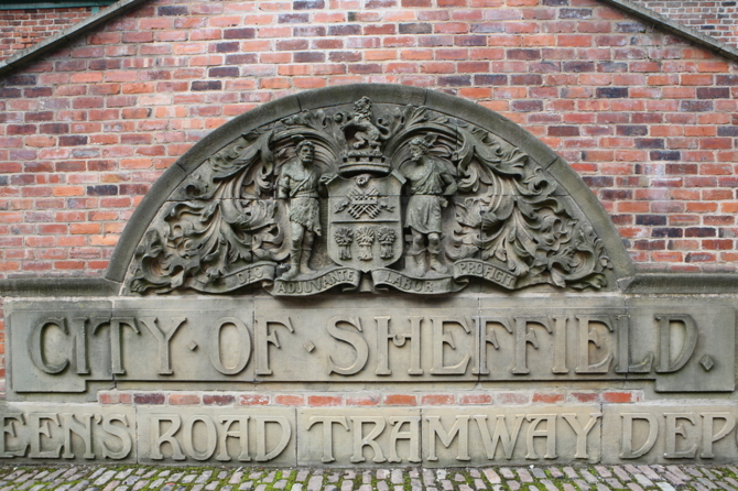 photograph of carved stone sign for the City of Sheffield