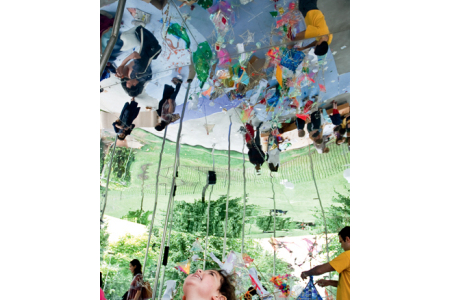 Serpentine Galleries
