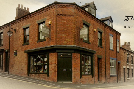 D.H. Lawrence Birthplace Museum