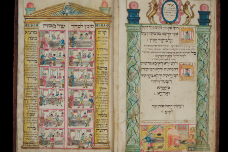 Ihringen Haggadah